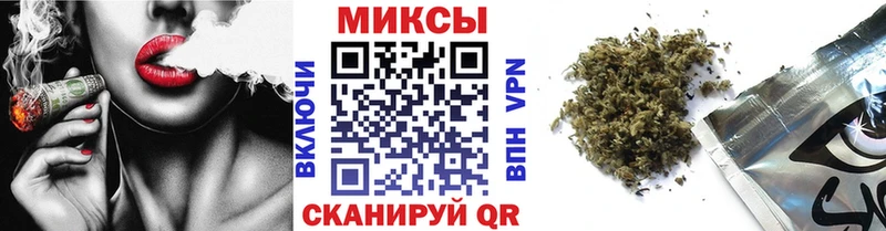 БУТИРАТ вода  Купить  Буинск 
