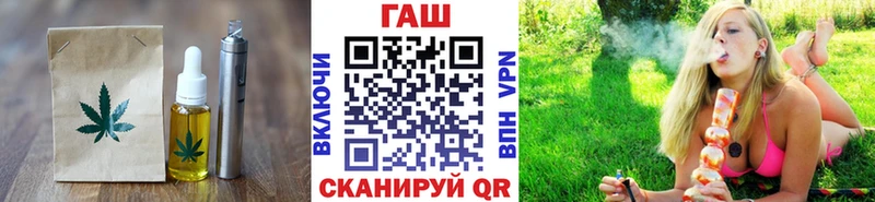 Canna-Cookies марихуана  Купить где  Буинск 