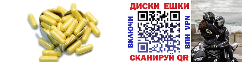 Купить  Буинск  ЭКСТАЗИ TESLA 
