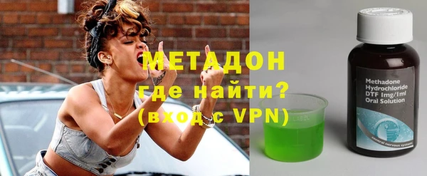 каннабис Козельск