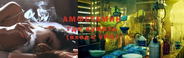 мяу мяу мука Костерёво