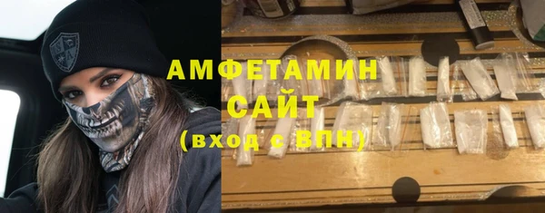 каннабис Козельск