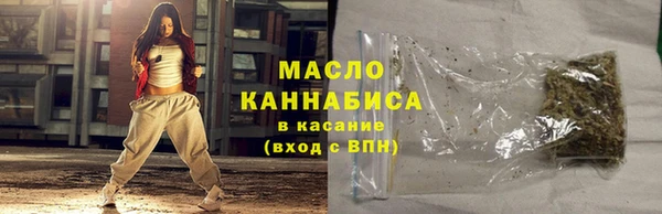 шишки Козловка