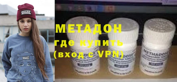 мяу мяу мука Костерёво