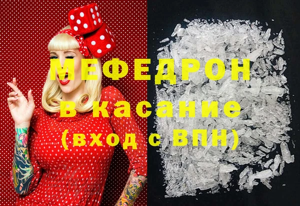шишки Козловка