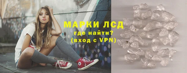 mdpv Корсаков