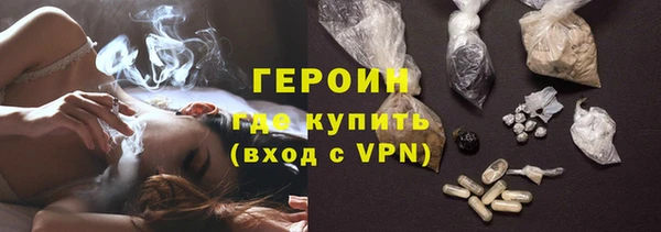 mdpv Корсаков
