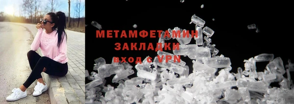 шишки Козловка