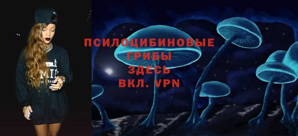 марки lsd Кодинск