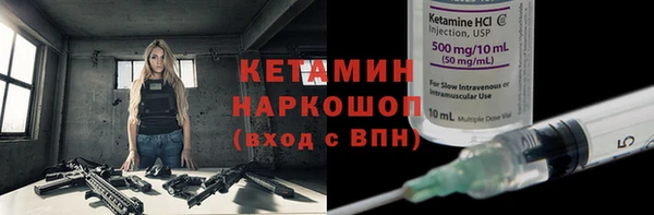 мяу мяу мука Костерёво