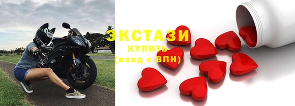 мяу мяу мука Костерёво