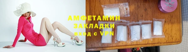 mdpv Корсаков