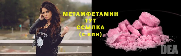 mdpv Корсаков