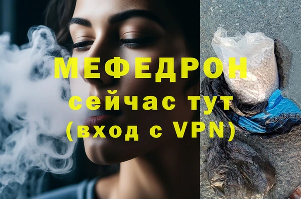 PSILOCYBIN Коряжма