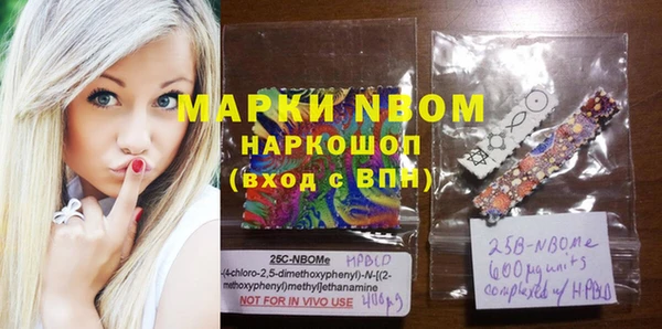марки lsd Кодинск