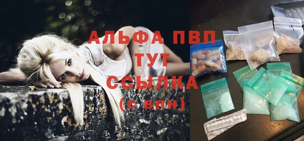 марки lsd Кодинск