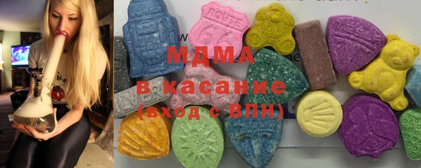 мяу мяу мука Костерёво