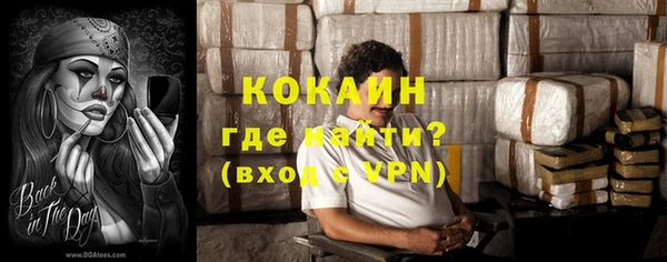 mdpv Корсаков