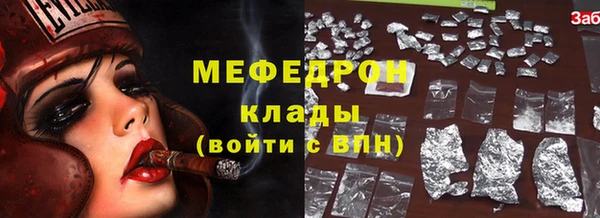 PSILOCYBIN Коряжма