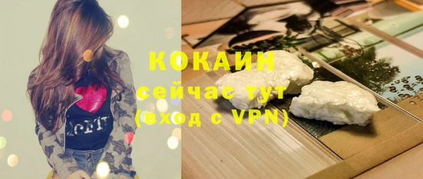 марки lsd Кодинск