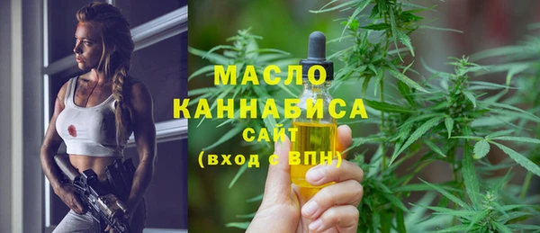 мяу мяу мука Костерёво