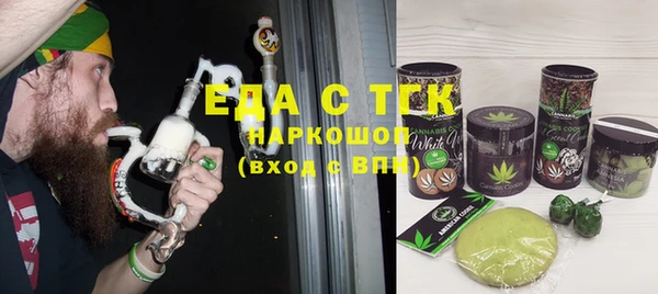 мяу мяу мука Костерёво