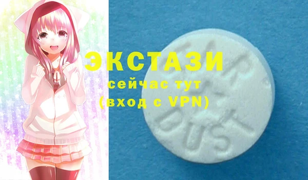 mdpv Корсаков