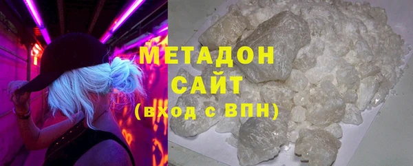 мяу мяу мука Костерёво