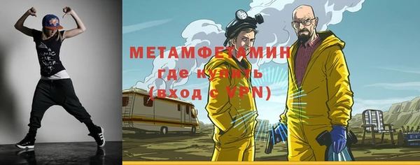 каннабис Козельск