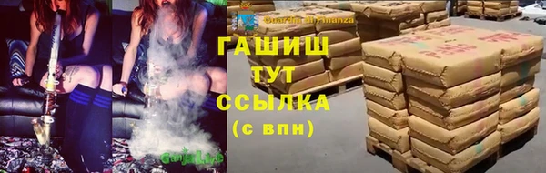 мяу мяу мука Костерёво