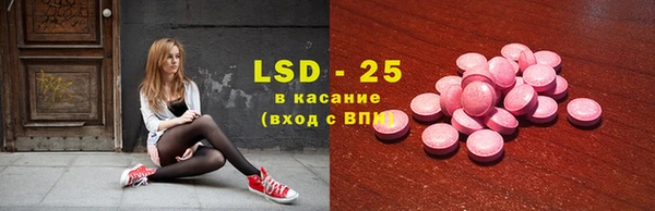 каннабис Козельск