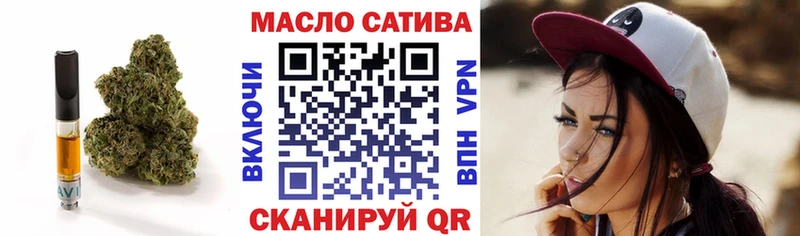Купить где  Буинск  Дистиллят ТГК THC oil 